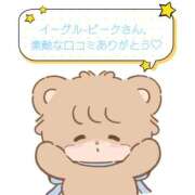 ヒメ日記 2026/03/21 15:27 投稿 ゆか めっちゃスイスク梅田店