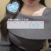 ヒメ日記 2026/03/25 12:36 投稿 ゆか めっちゃスイスク梅田店