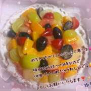 ヒメ日記 2024/12/16 20:10 投稿 ゆな 人妻・若妻デリヘル レディプレイス