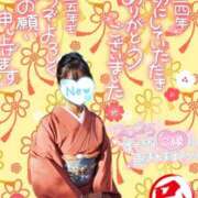 ヒメ日記 2025/01/03 12:15 投稿 ゆず T-BACKS てぃ～ばっくす栄町店