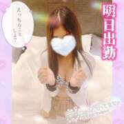 ヒメ日記 2025/03/29 23:59 投稿 ゆず T-BACKS てぃ～ばっくす栄町店