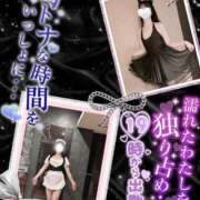 ヒメ日記 2025/05/13 18:32 投稿 ゆず T-BACKS てぃ～ばっくす栄町店