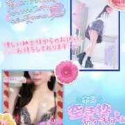 ヒメ日記 2025/06/26 18:49 投稿 ゆず T-BACKS てぃ～ばっくす栄町店