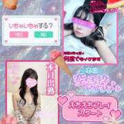 ヒメ日記 2025/07/19 18:30 投稿 ゆず T-BACKS てぃ～ばっくす栄町店