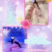 ヒメ日記 2025/08/06 01:15 投稿 ゆず T-BACKS てぃ～ばっくす栄町店