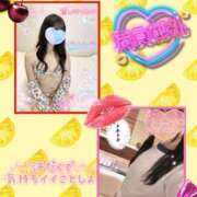 ヒメ日記 2025/08/06 10:00 投稿 ゆず T-BACKS てぃ～ばっくす栄町店