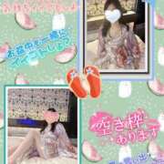 ヒメ日記 2025/08/15 16:03 投稿 ゆず T-BACKS てぃ～ばっくす栄町店