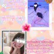 ヒメ日記 2025/08/26 16:34 投稿 ゆず T-BACKS てぃ～ばっくす栄町店