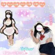 ヒメ日記 2025/10/06 15:17 投稿 ゆず T-BACKS てぃ～ばっくす栄町店