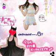 ヒメ日記 2025/10/08 16:35 投稿 ゆず T-BACKS てぃ～ばっくす栄町店