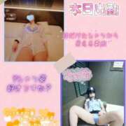 ヒメ日記 2025/10/13 10:42 投稿 ゆず T-BACKS てぃ～ばっくす栄町店