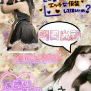 ヒメ日記 2025/10/17 21:56 投稿 ゆず T-BACKS てぃ～ばっくす栄町店