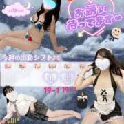 ヒメ日記 2025/10/21 23:45 投稿 ゆず T-BACKS てぃ～ばっくす栄町店