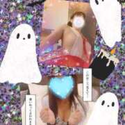 ヒメ日記 2025/10/22 18:07 投稿 ゆず T-BACKS てぃ～ばっくす栄町店