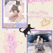 ヒメ日記 2025/10/25 22:10 投稿 ゆず T-BACKS てぃ～ばっくす栄町店