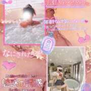 ヒメ日記 2025/10/30 17:45 投稿 ゆず T-BACKS てぃ～ばっくす栄町店