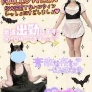 ヒメ日記 2025/10/31 15:53 投稿 ゆず T-BACKS てぃ～ばっくす栄町店