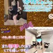 ヒメ日記 2025/10/31 23:18 投稿 ゆず T-BACKS てぃ～ばっくす栄町店