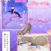 ヒメ日記 2025/11/03 21:25 投稿 ゆず T-BACKS てぃ～ばっくす栄町店