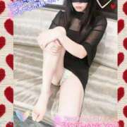 ヒメ日記 2026/01/31 13:58 投稿 ゆず T-BACKS てぃ～ばっくす栄町店