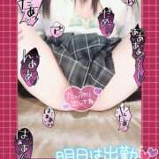 ヒメ日記 2026/02/04 23:32 投稿 ゆず T-BACKS てぃ～ばっくす栄町店