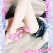 ヒメ日記 2026/02/05 16:38 投稿 ゆず T-BACKS てぃ～ばっくす栄町店