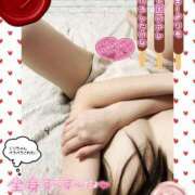 ヒメ日記 2026/02/13 17:53 投稿 ゆず T-BACKS てぃ～ばっくす栄町店