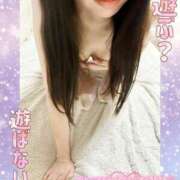 ヒメ日記 2026/02/13 22:44 投稿 ゆず T-BACKS てぃ～ばっくす栄町店