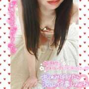 ヒメ日記 2026/02/16 21:16 投稿 ゆず T-BACKS てぃ～ばっくす栄町店