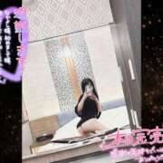 ヒメ日記 2026/03/08 01:30 投稿 ゆず T-BACKS てぃ～ばっくす栄町店