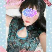 ヒメ日記 2026/03/12 18:45 投稿 ゆず T-BACKS てぃ～ばっくす栄町店