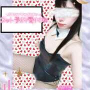 ヒメ日記 2026/03/16 15:45 投稿 ゆず T-BACKS てぃ～ばっくす栄町店