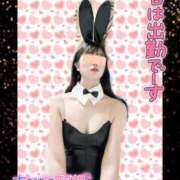 ヒメ日記 2026/03/17 20:28 投稿 ゆず T-BACKS てぃ～ばっくす栄町店