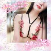 ヒメ日記 2026/03/31 22:31 投稿 ゆず T-BACKS てぃ～ばっくす栄町店