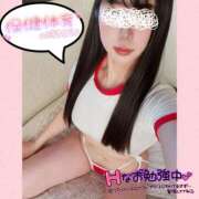 ヒメ日記 2026/04/01 17:05 投稿 ゆず T-BACKS てぃ～ばっくす栄町店