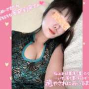 ヒメ日記 2026/04/07 13:45 投稿 ゆず T-BACKS てぃ～ばっくす栄町店