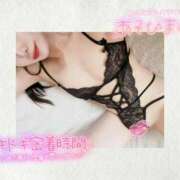 ヒメ日記 2026/04/08 19:15 投稿 ゆず T-BACKS てぃ～ばっくす栄町店