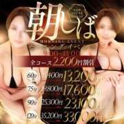 ヒメ日記 2025/03/17 12:09 投稿 ゆい THE ESUTE HOUSE 柴田