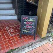 ヒメ日記 2025/05/12 18:23 投稿 ゆい THE ESUTE HOUSE 柴田