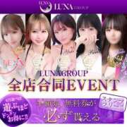 ヒメ日記 2025/06/01 10:34 投稿 ゆい THE ESUTE HOUSE 柴田