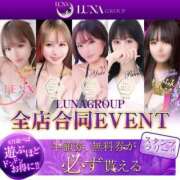 ヒメ日記 2025/06/02 10:35 投稿 ゆい THE ESUTE HOUSE 柴田