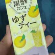 ヒメ日記 2026/02/19 13:37 投稿 ゆい THE ESUTE HOUSE 柴田