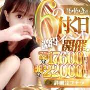 ヒメ日記 2025/02/15 15:49 投稿 りお THE ESUTE HOUSE 柴田