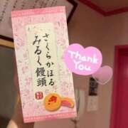 ヒメ日記 2025/03/20 18:48 投稿 めい☆可愛い天使が癒します♪ 妹系イメージSOAP萌えフードル学園 大宮本校