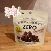 ヒメ日記 2025/04/05 18:03 投稿 めい☆可愛い天使が癒します♪ 妹系イメージSOAP萌えフードル学園 大宮本校