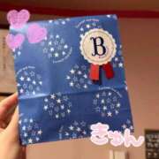 ヒメ日記 2025/04/20 08:59 投稿 めい☆可愛い天使が癒します♪ 妹系イメージSOAP萌えフードル学園 大宮本校