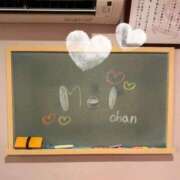 ヒメ日記 2025/07/16 12:41 投稿 めい☆可愛い天使が癒します♪ 妹系イメージSOAP萌えフードル学園 大宮本校