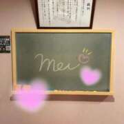 ヒメ日記 2025/07/26 11:41 投稿 めい☆可愛い天使が癒します♪ 妹系イメージSOAP萌えフードル学園 大宮本校