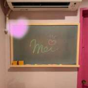 ヒメ日記 2025/08/13 16:31 投稿 めい☆可愛い天使が癒します♪ 妹系イメージSOAP萌えフードル学園 大宮本校