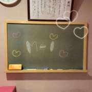 ヒメ日記 2025/08/21 14:01 投稿 めい☆可愛い天使が癒します♪ 妹系イメージSOAP萌えフードル学園 大宮本校